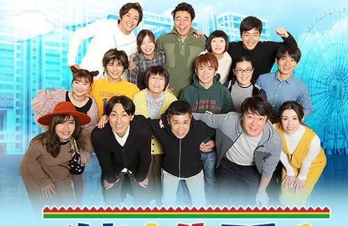 【朗報】「めちゃイケ」がFODで配信決定！！