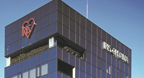 『アイリスオーヤマ』30年超連続超増収だったの記録が止まる、グループ初の減収減益に