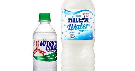 【悲報】アサヒ飲料が「三ツ矢サイダー」「カルピスウォーター」など231品を最大23%値上げへ…