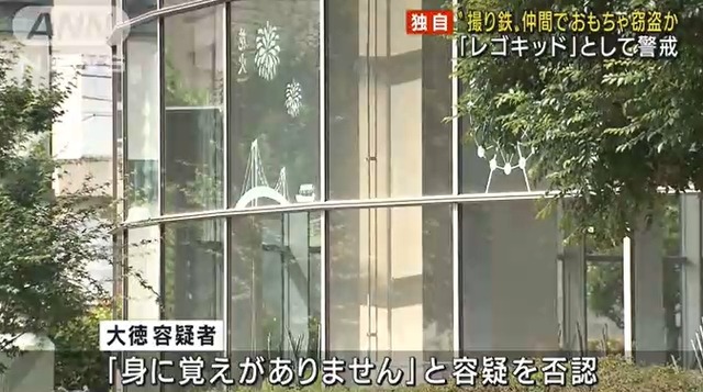 2022y06m26d_172654943