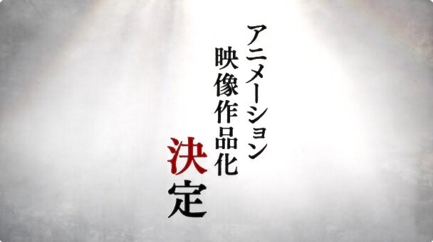 2023y11m07d_181435631