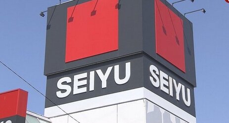 イオン北海道が買収した事で札幌から『西友』が消滅…