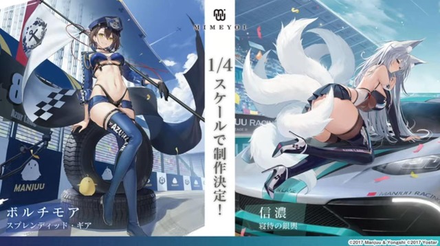 20221118212634