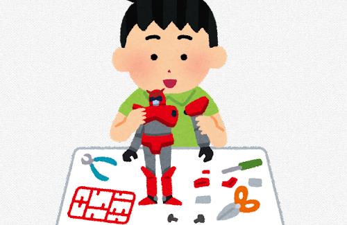 【画像】ネオジオングのプラモ、でかすぎてトランクに入らず・・・