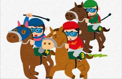 【競馬】ABEMAで『凱旋門賞』が「無料」生中継！！解説は福永祐一さんと川田将雅さん