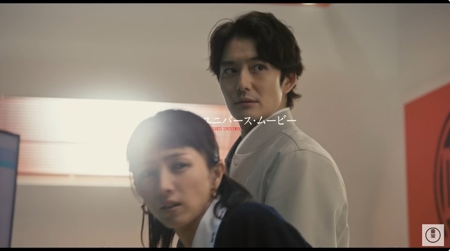 2023y12m11d_102247331