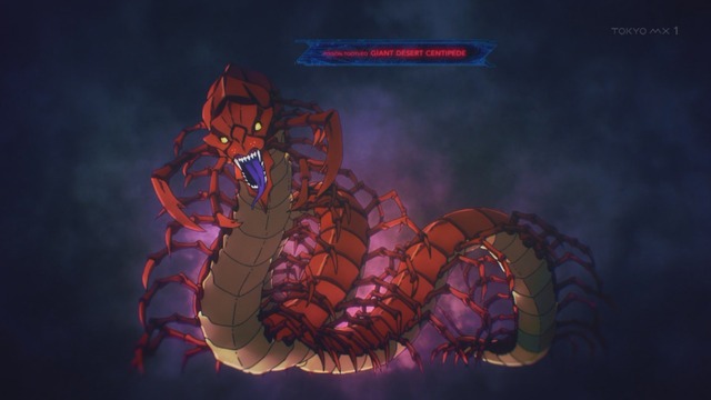 Capture_20240128-001209