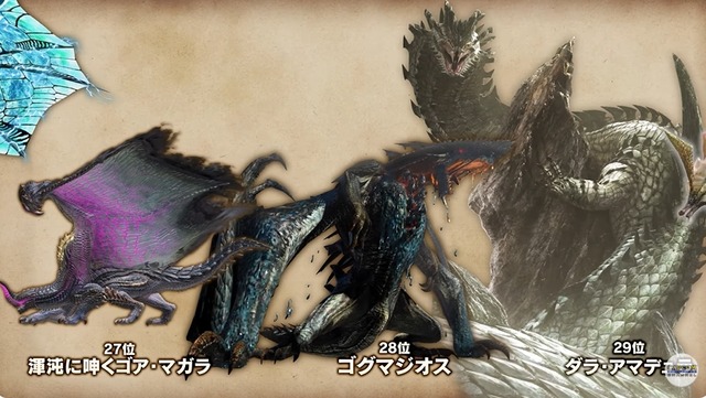 2024y03m12d_231310863