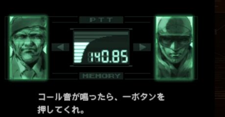 スイッチ版『メタルギアソリッド マスターコレクション』一部音声カットをされてしまう…