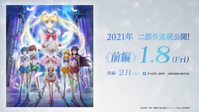 2020y12m29d_070437901