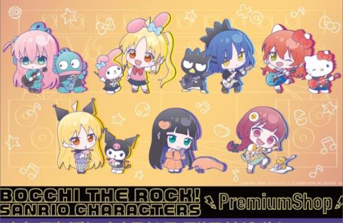 「ぼっち・ざ・ろっく！」と「サンリオキャラクターズ」のコラボグッズが登場！原作者『有言実行』