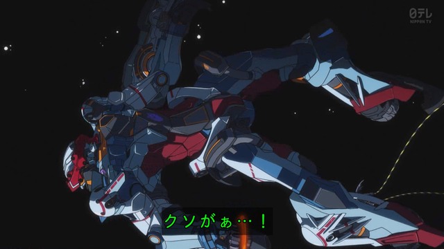 Capture_20250507-004827