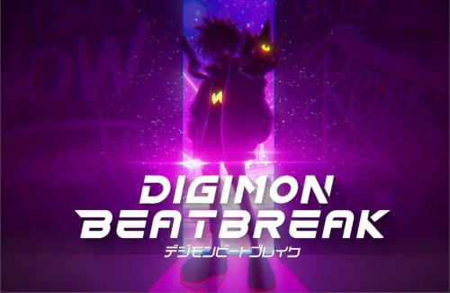 「デジモン」シリーズ新作アニメ『DIGIMON BEATBREAK（デジモンビートブレイク）』が10月から放送開始！！