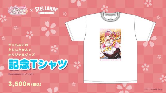 goods_02
