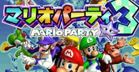 ニンテンドースイッチオンラインに『マリオパーティ3』が追加！配信予定タイトルも公開