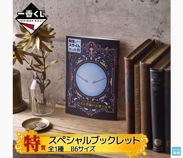 2020y06m15d_082348983