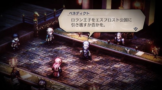 2021y02m18d_073158474