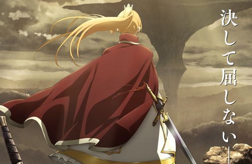 【朗報】アニメ『姫様”拷問”の時間です』第2期制作決定！！