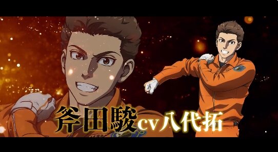 2023y02m08d_104951865