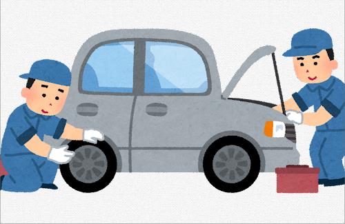 車を絶対に預けたくない自動車整備工場が見つかるｗｗｗｗｗｗｗ