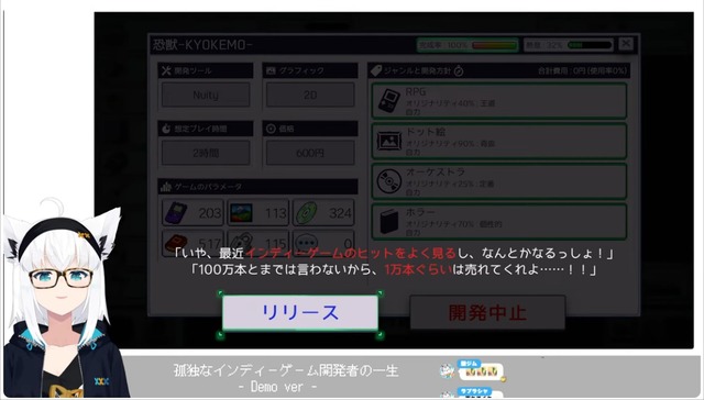 20250826231712