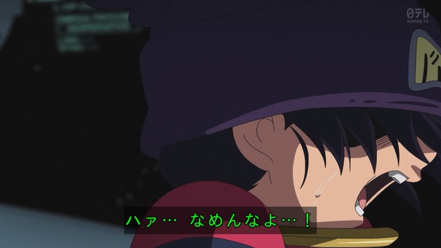 Capture_20250507-004825