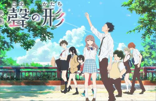 京アニ制作のアニメ映画『聲の形』、今夜の金曜ロードショーで放送！！