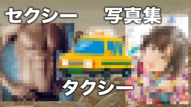 2019y07m17d_100841758