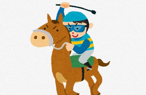 【競馬】G1・オークスでリバティアイランドが圧勝！強すぎるだろ…