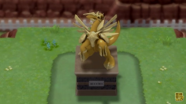 2021y11m11d_072150558