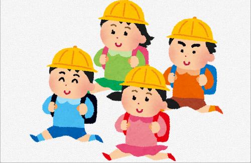 今の「小学生」金持ち過ぎｗｗｗｗｗｗｗｗｗｗ
