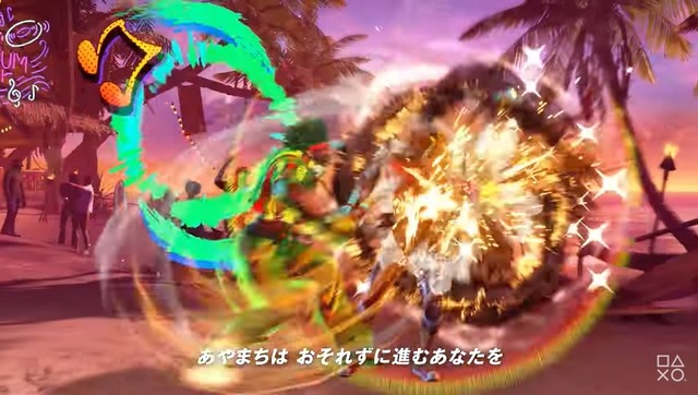 2023y03m01d_115500159