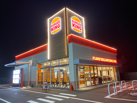 【画像】バーガーキングさん、本気のチーズバーガーを作ってしまう……お値段は単品で1,890円