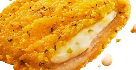 【美味そう】『ファミチキ』初の“タルタルソース入り”新商品が2月13日より発売決定！！