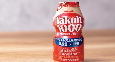 今年の新語・流行語大賞が発表、年間大賞は「村神様」←もっと他にあっただろ･･･