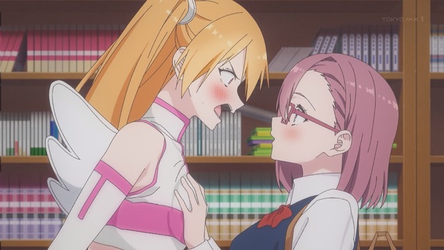 Capture_20240809-223838