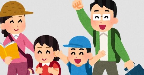 貧困で幼少期のレジャー経験がない家庭、大学生まで「海水浴」を知らないはヤベェ…