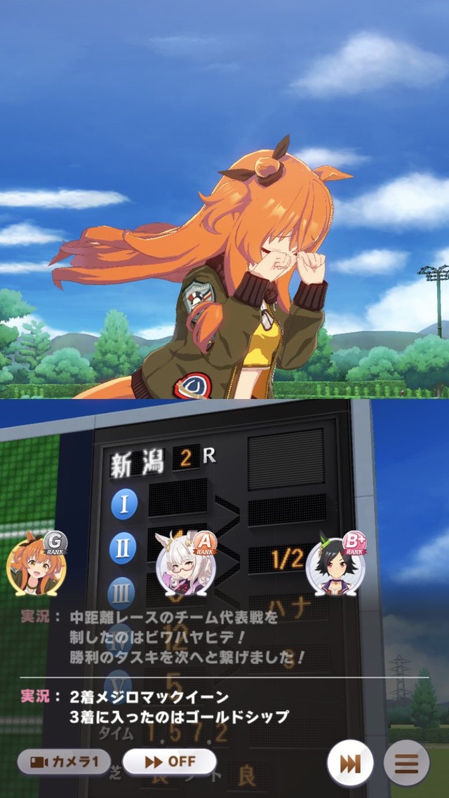 EyMaOIfU8AAB898