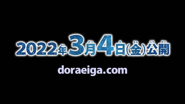 2021y11m18d_083021535