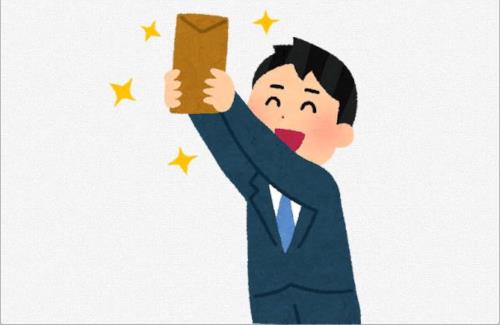【悲しい】今の40代と新卒の給料が同じ・・・