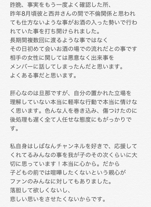 EdG9RPNWkAMlJbw