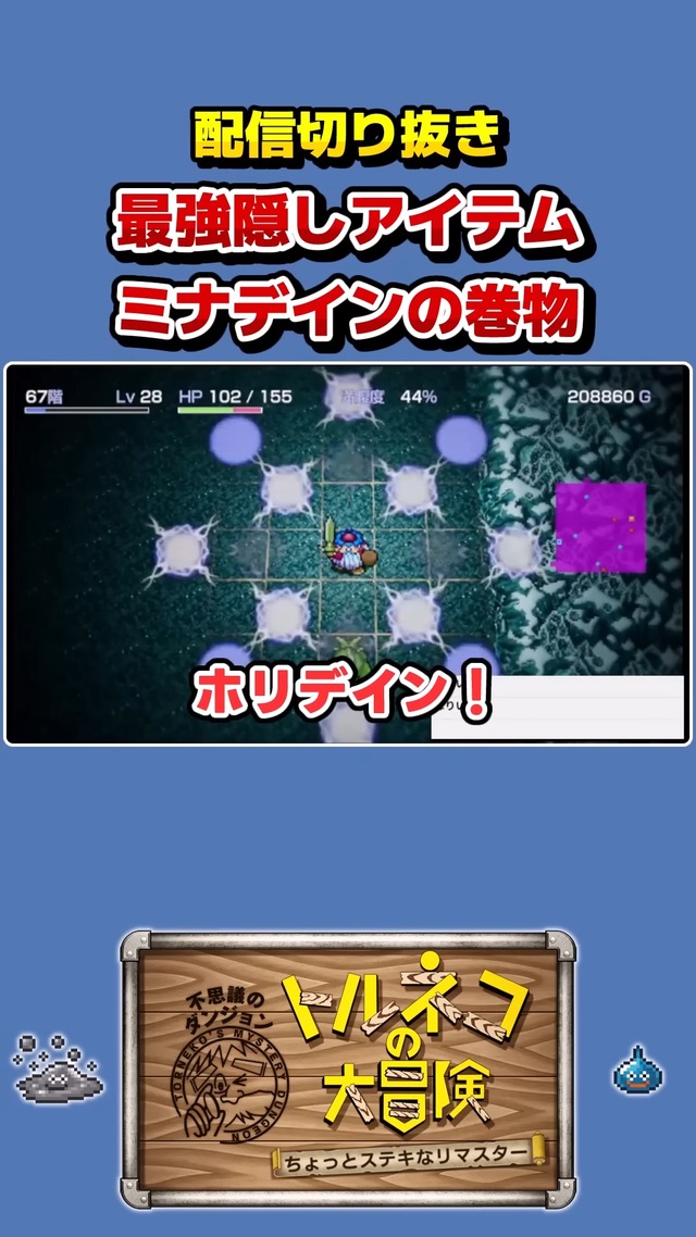 videoframe_37815_clean