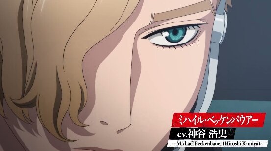 2024y08m09d_212451651