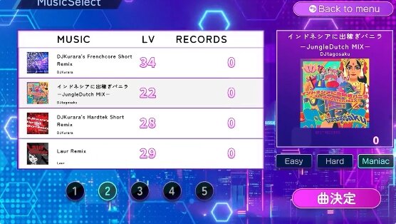 2024y09m12d_232156245