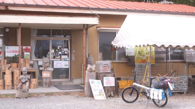 2020y01m17d_082423487