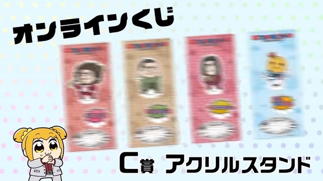 2023y02m01d_102215171