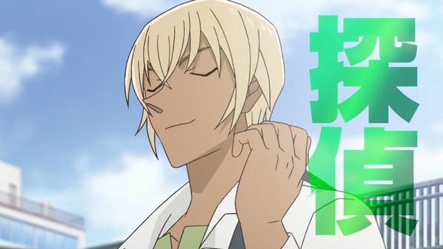 2022y03m16d_082200129