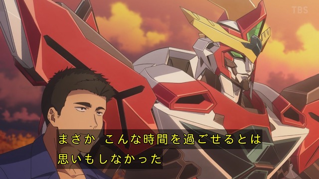 Capture_20240322-000023