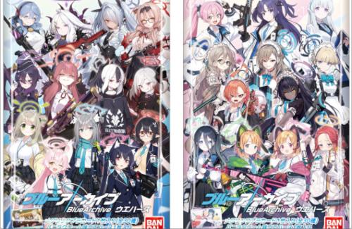 「ブルーアーカイブ ウエハース」販売開始！きっと爆売れやろなー