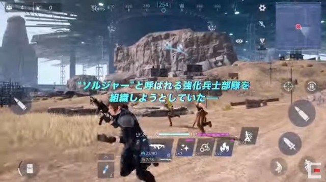 2021y02m26d_074834134